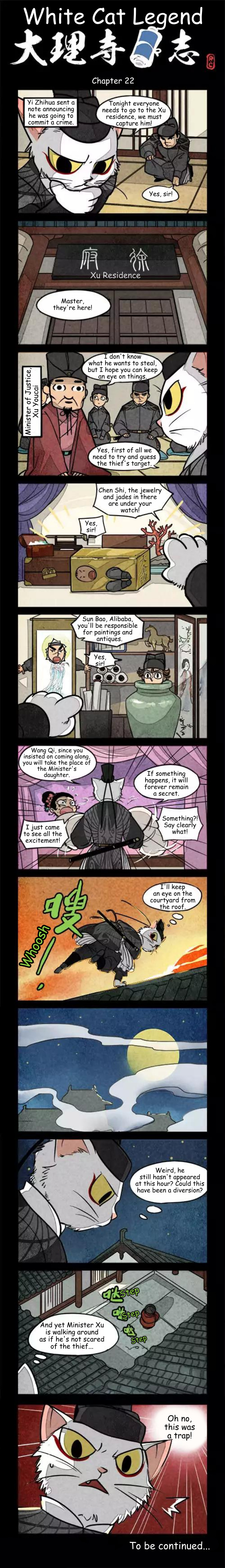 A comics page