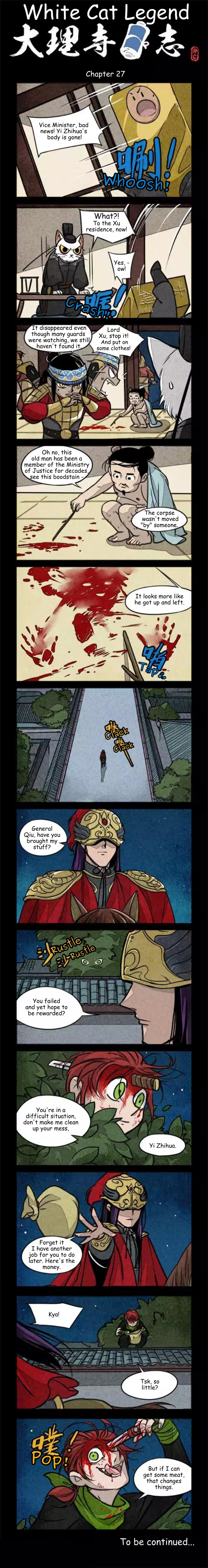A comics page