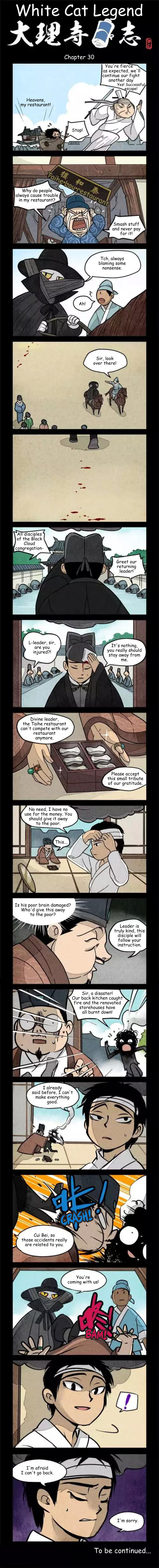 A comics page