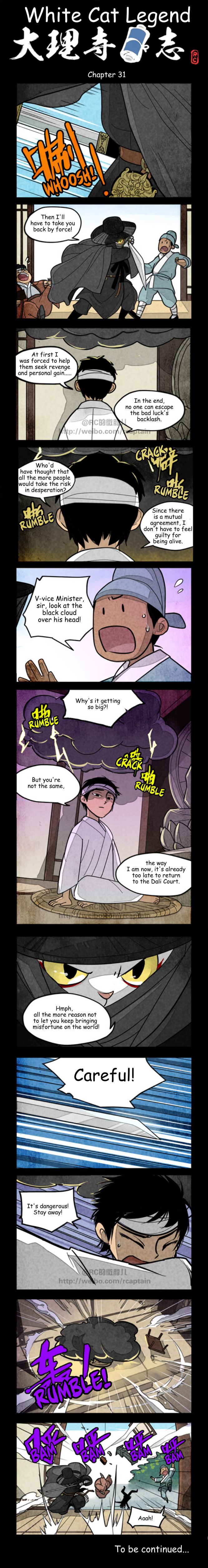 A comics page
