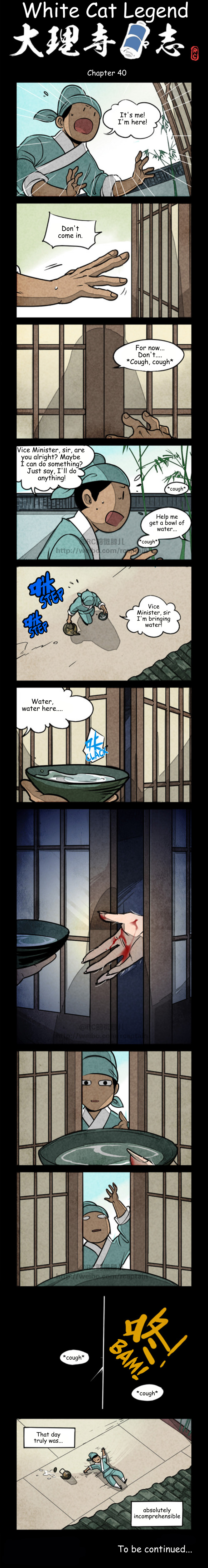 A comics page
