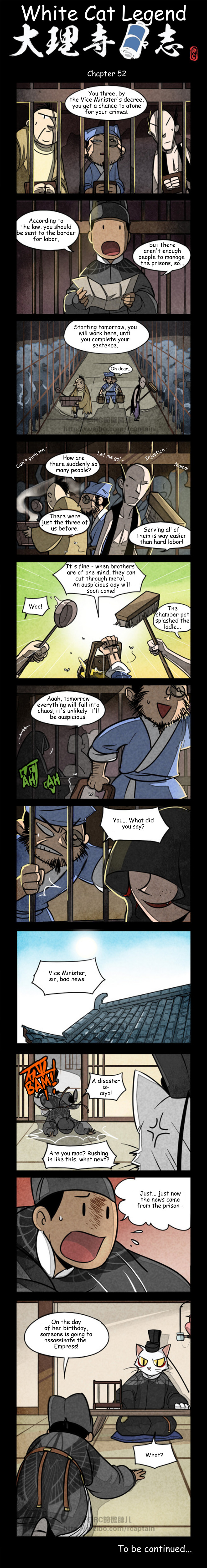 A comics page