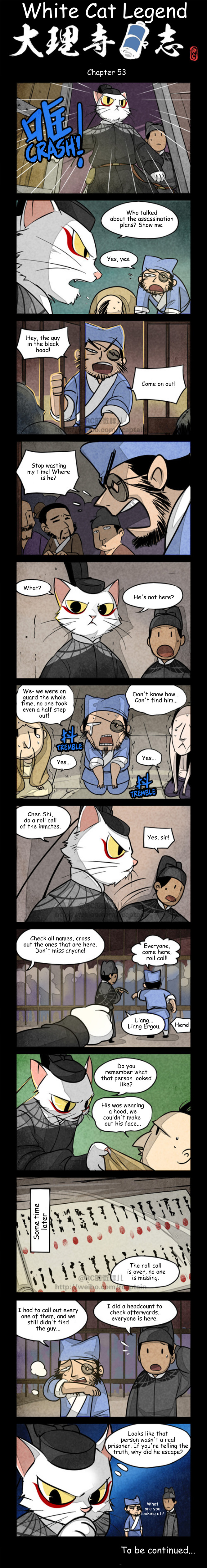 A comics page