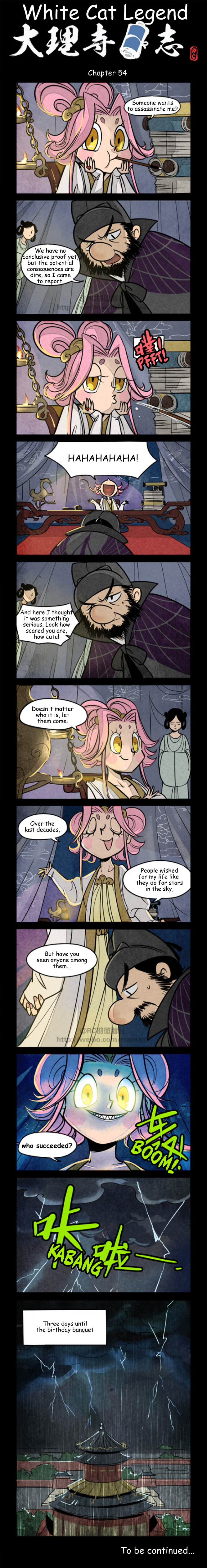 A comics page