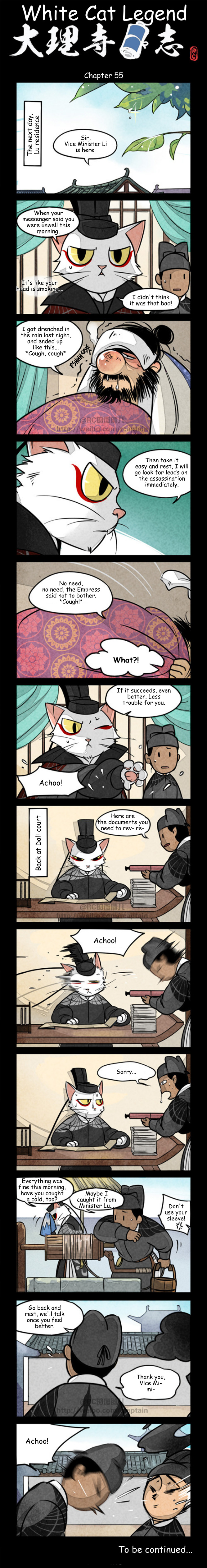 A comics page