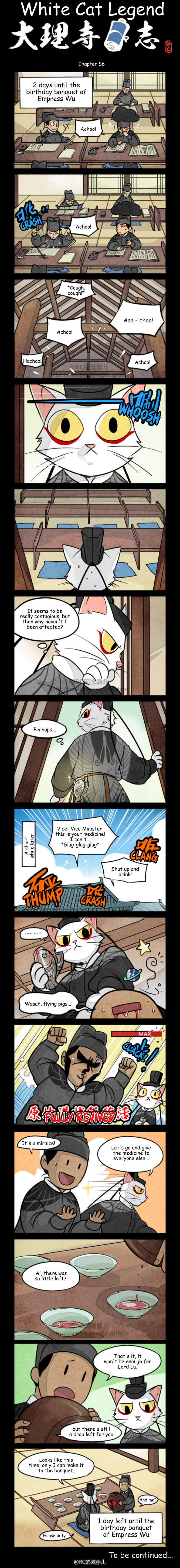 A comics page