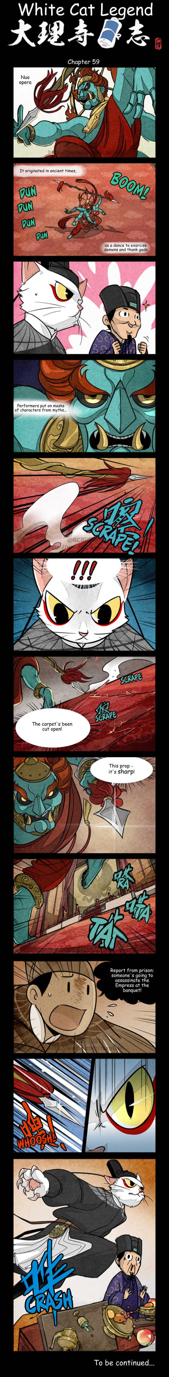 A comics page