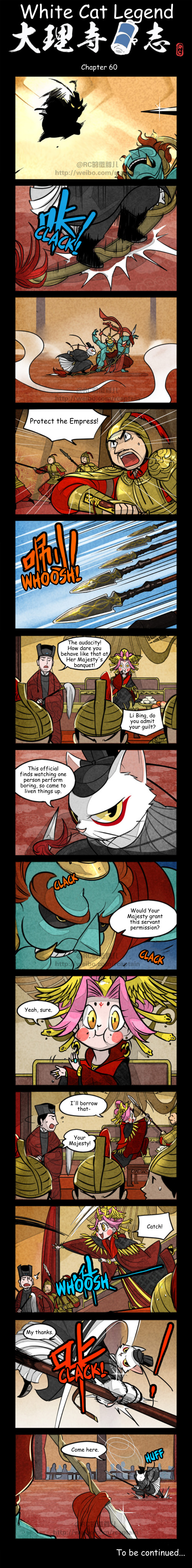 A comics page