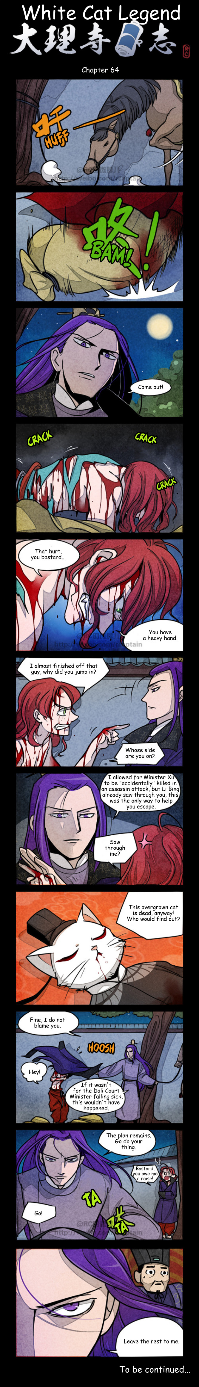 A comics page