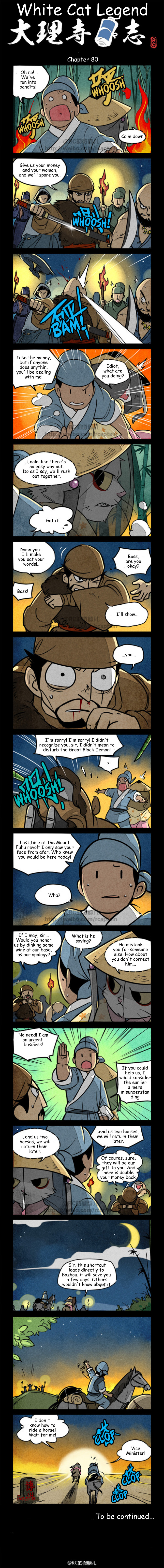 A comics page
