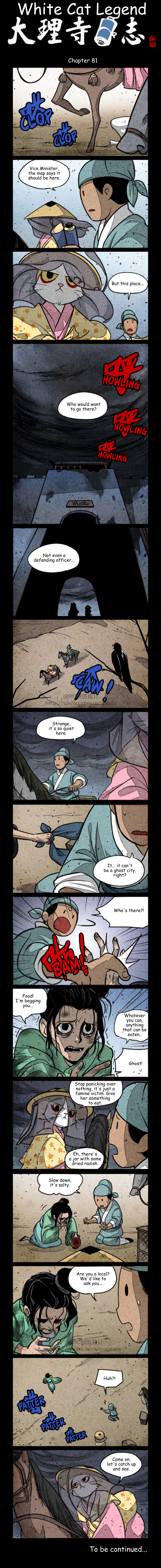 A comics page