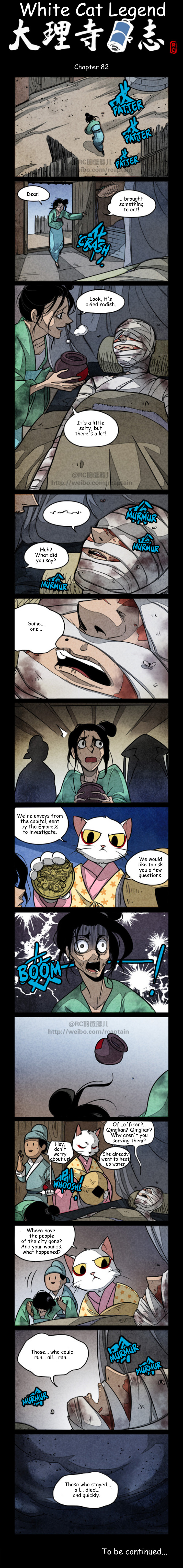 A comics page