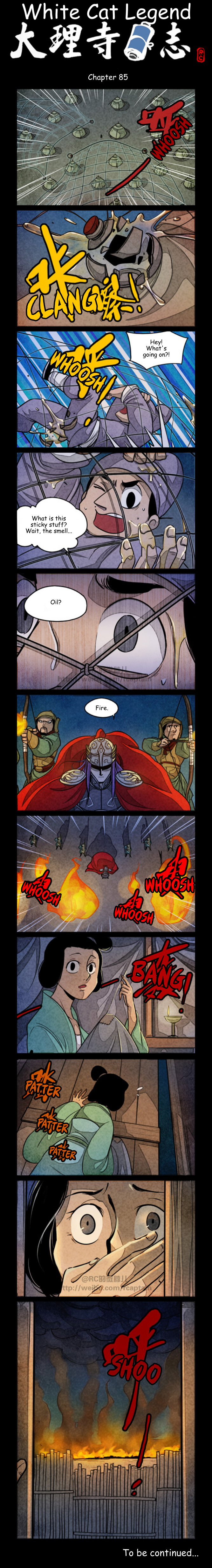 A comics page