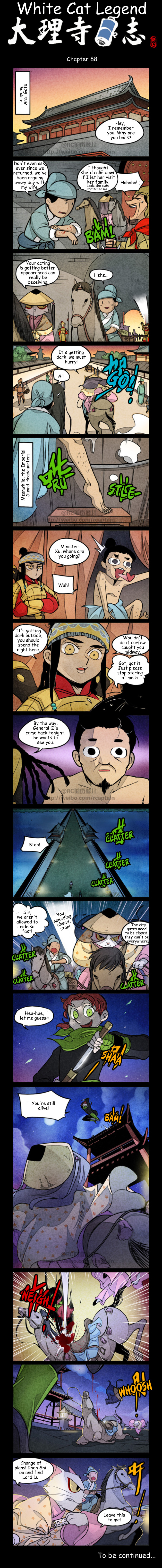 A comics page