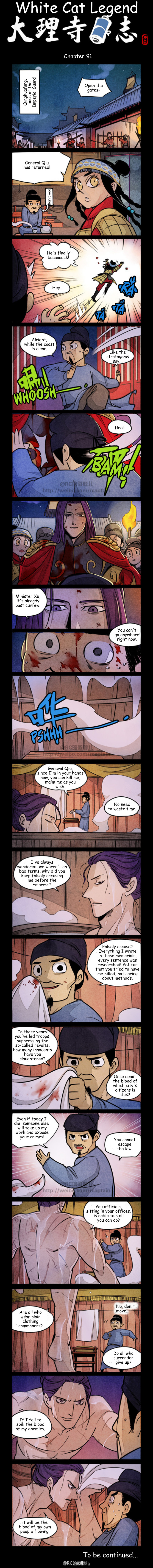 A comics page