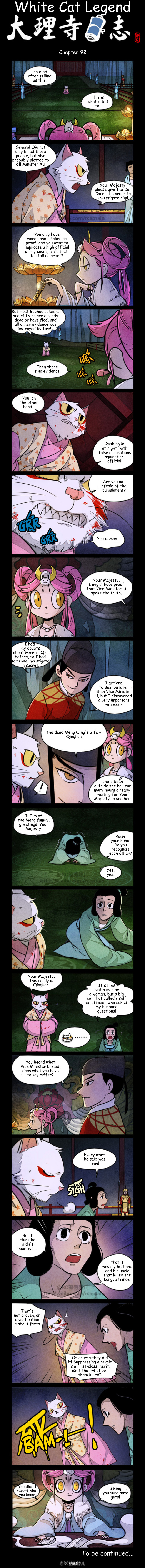 A comics page