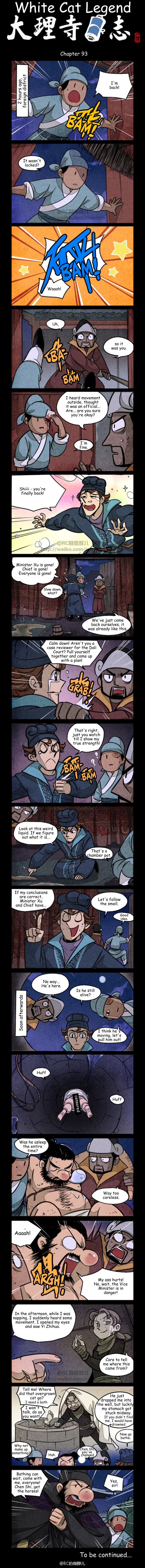 A comics page