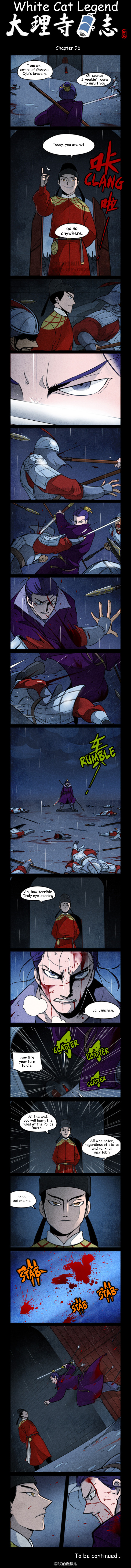A comics page
