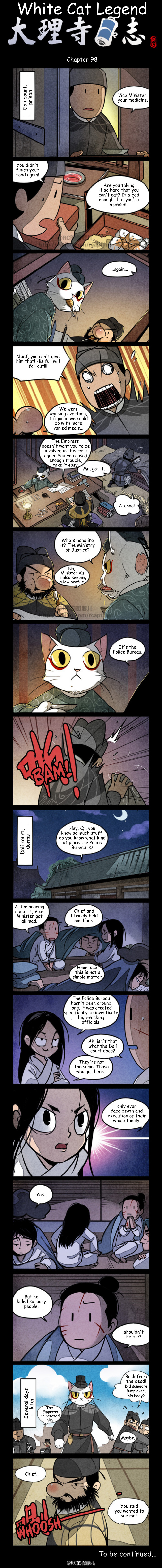 A comics page