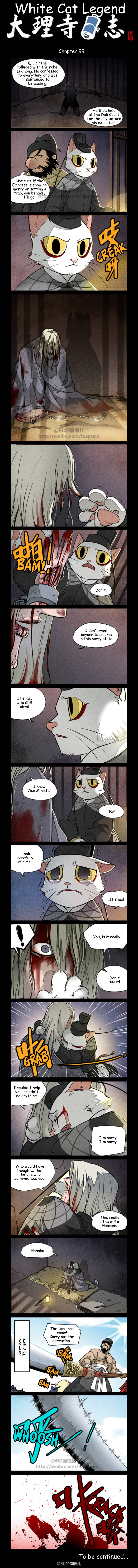 A comics page