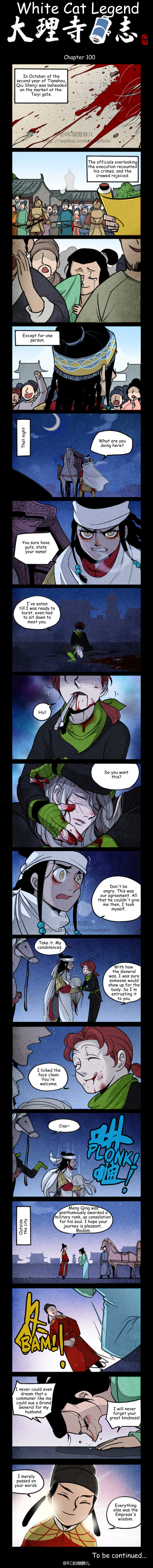 A comics page