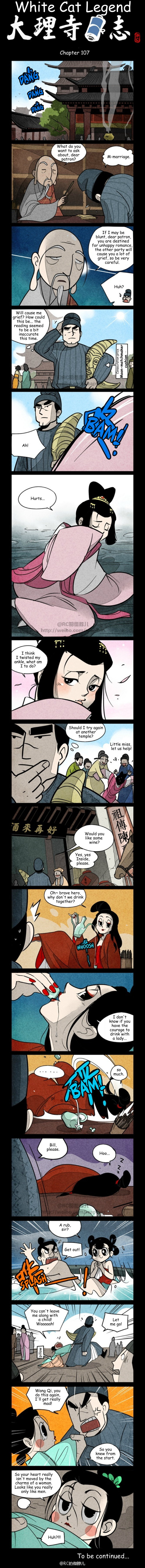 A comics page