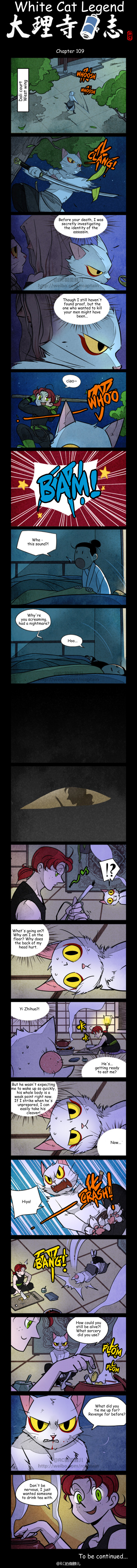 A comics page
