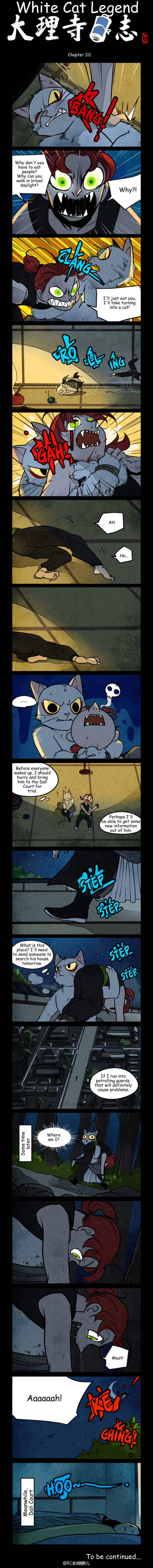 A comics page