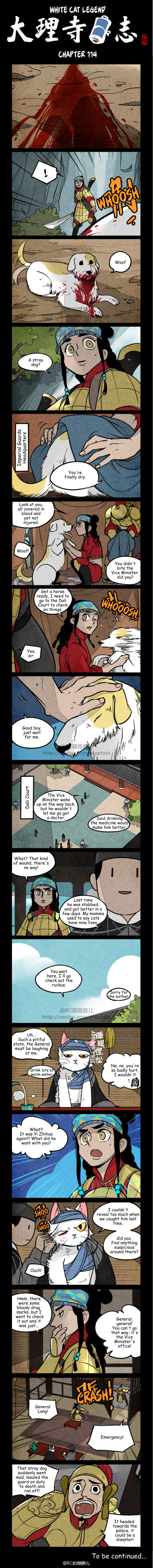 A comics page