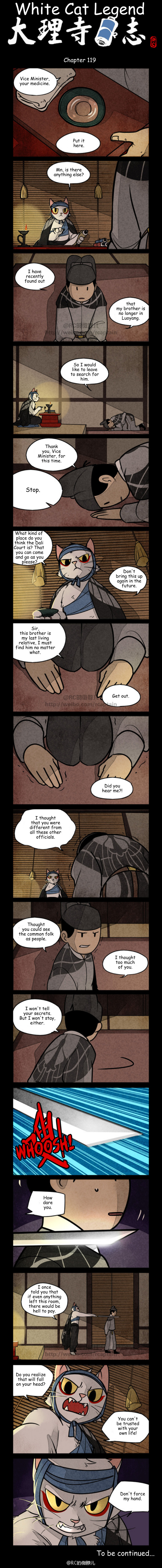 A comics page