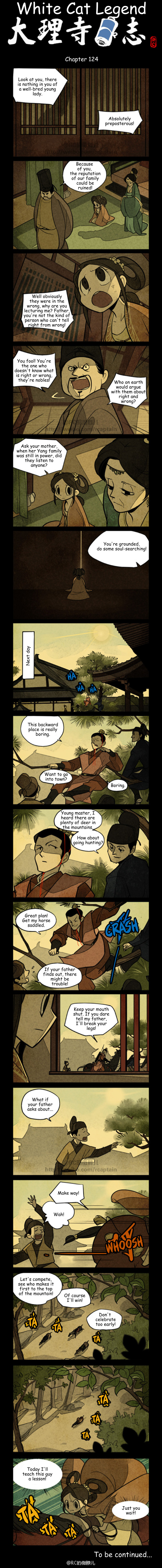 A comics page