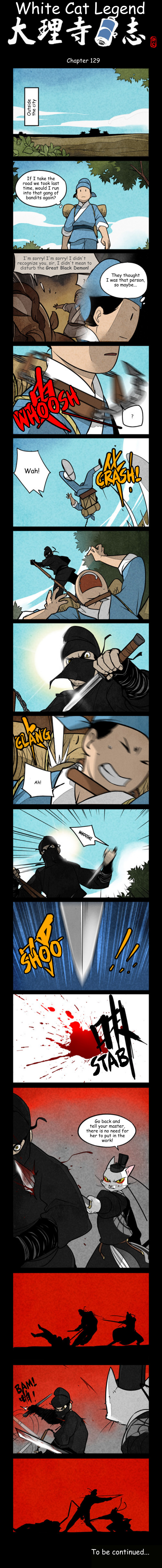 A comics page