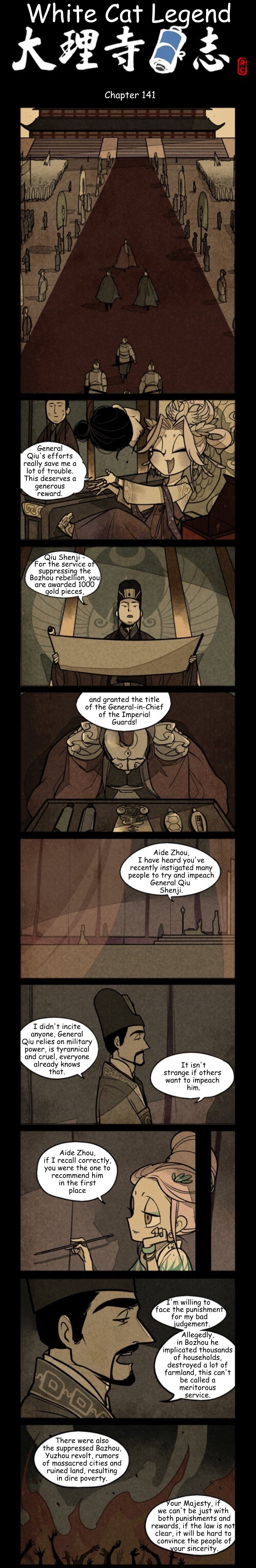A comics page