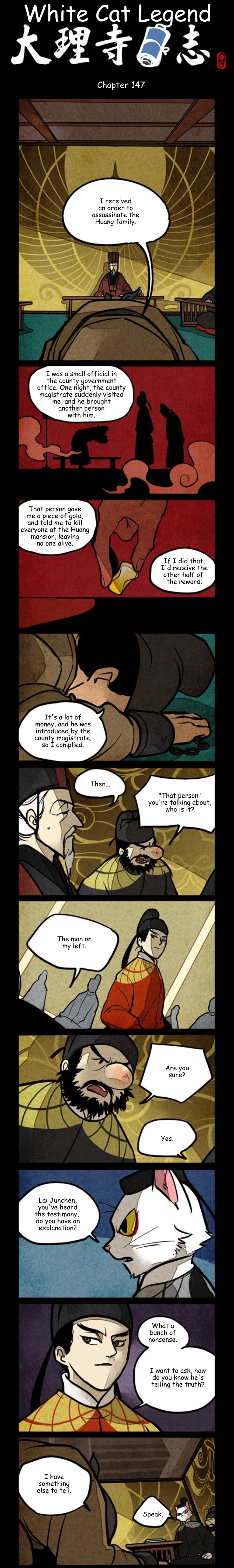 A comics page