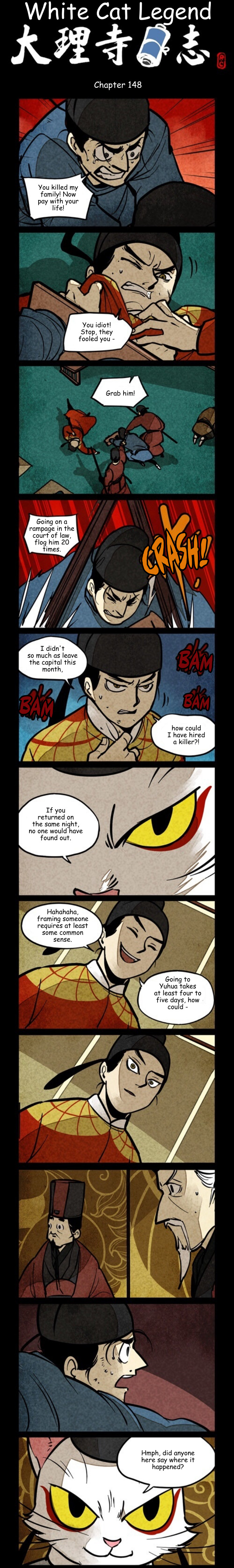 A comics page