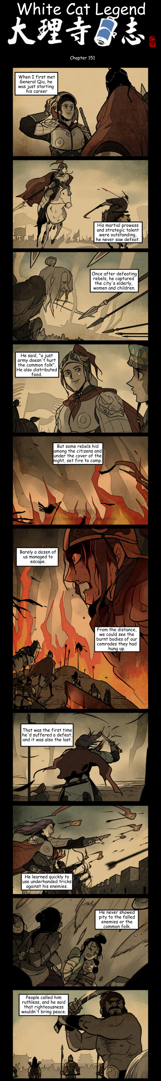 A comics page