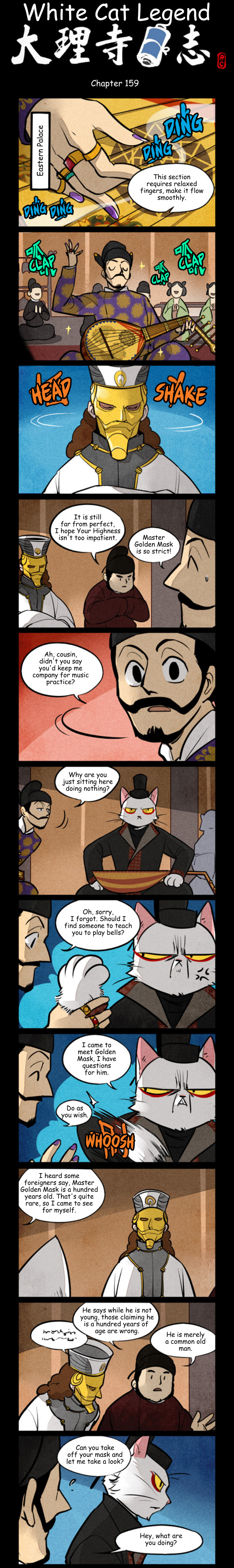 A comics page