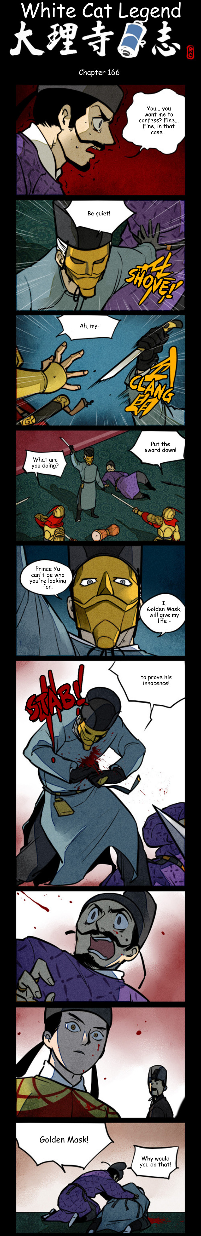 A comics page