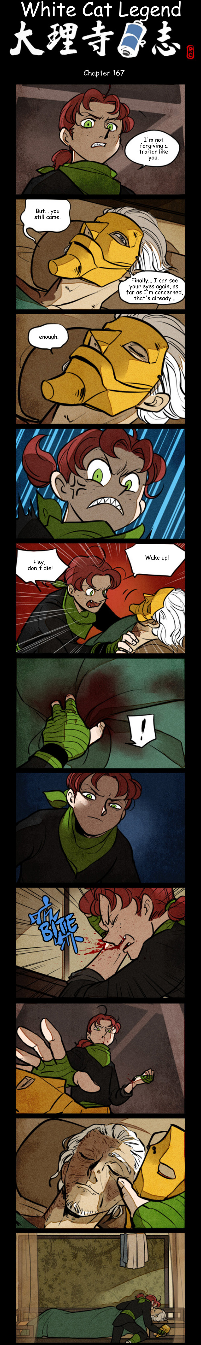 A comics page
