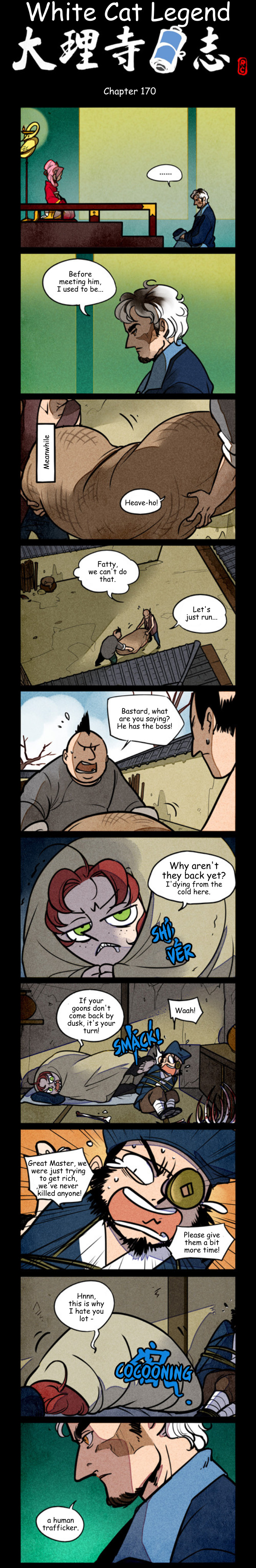 A comics page