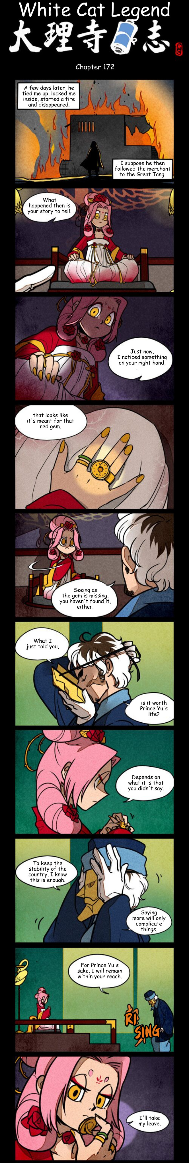 A comics page