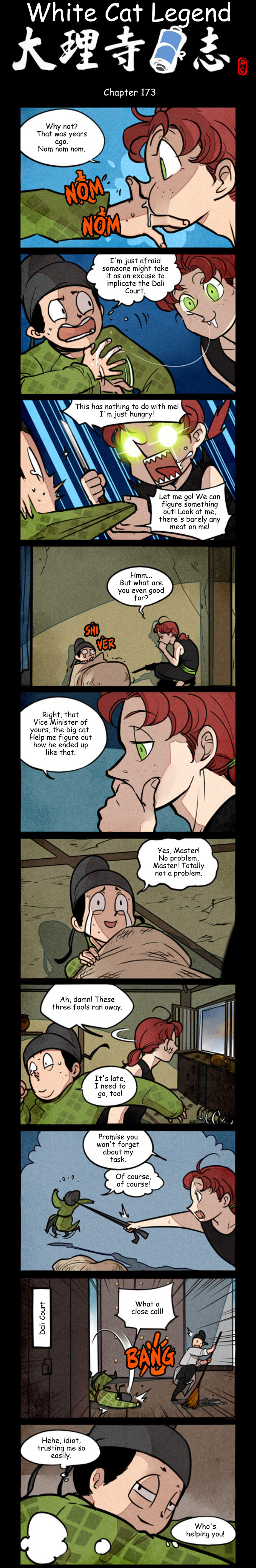 A comics page