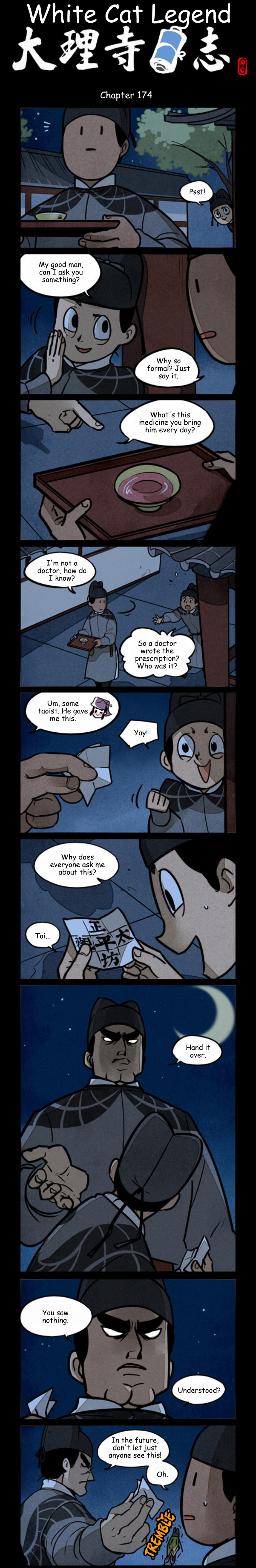 A comics page