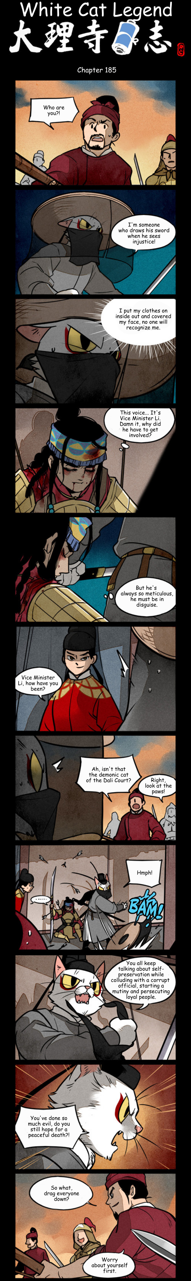 A comics page