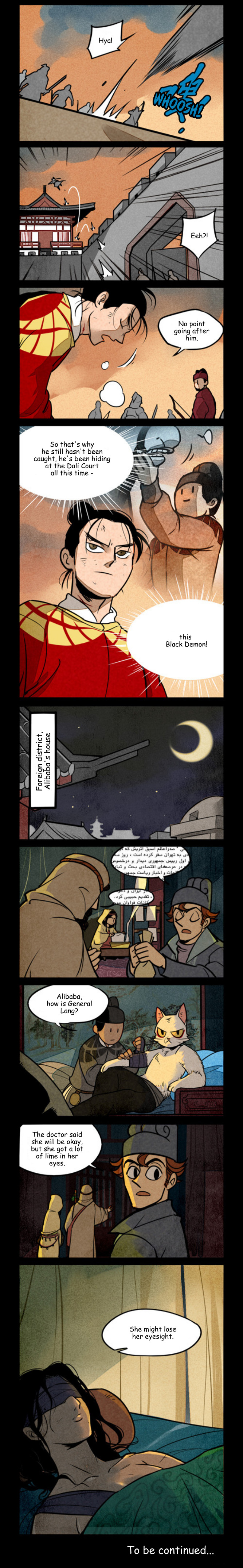 A comics page