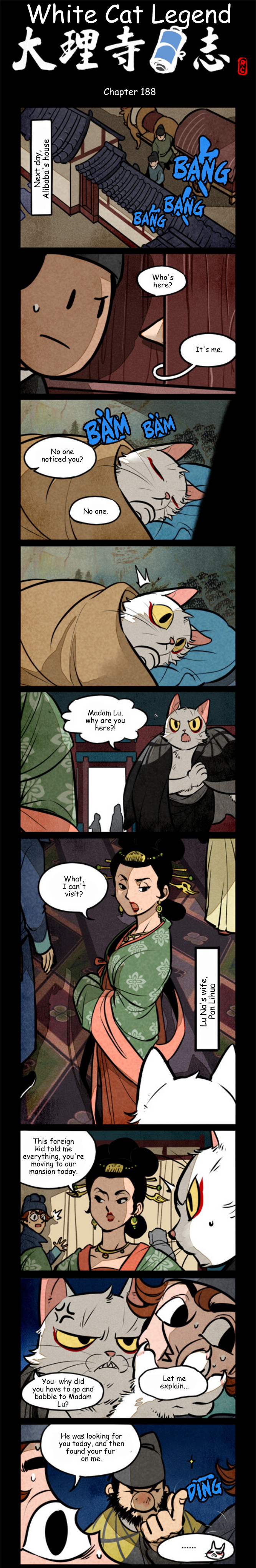A comics page