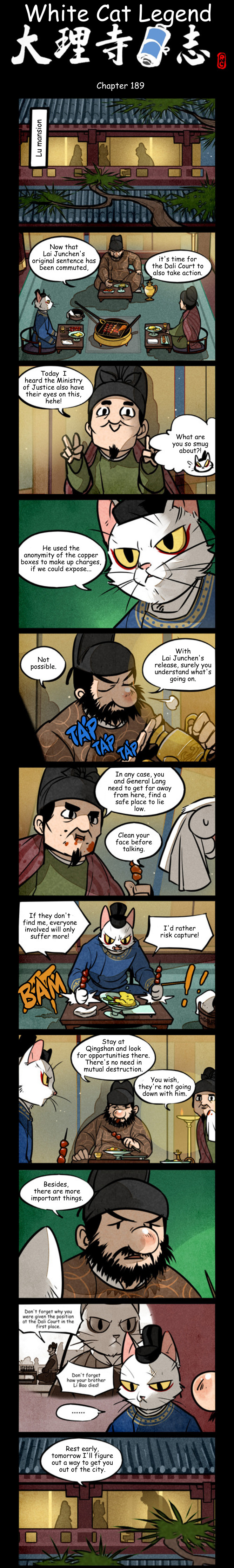 A comics page