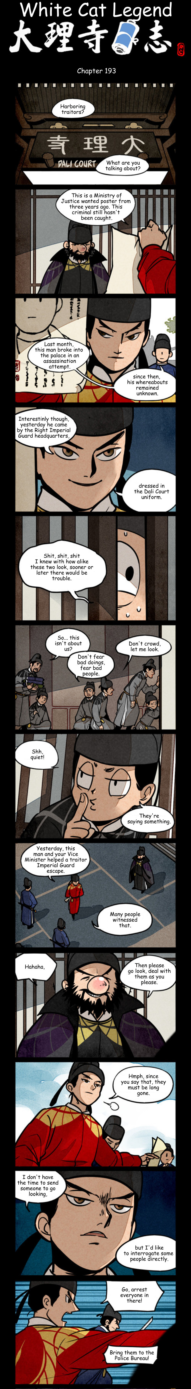 A comics page