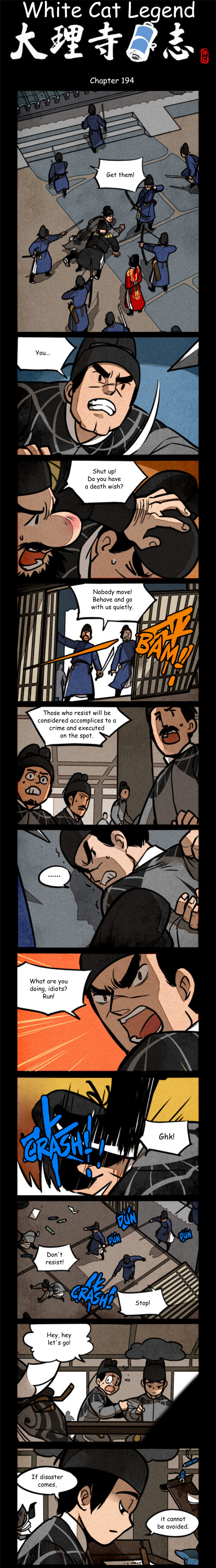 A comics page