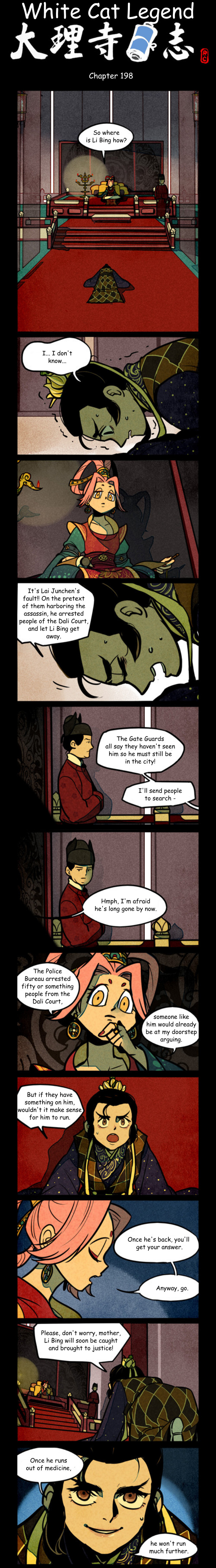 A comics page